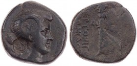 PHRYGIEN EUMENEIA (als FULVIA)
 AE-Tetrachalkon 44-40 v. Chr., unter Zmertorix Philonidu Vs.: Kopf der Nike mit Zügen der Fulvia n. r., darauf zwei r...