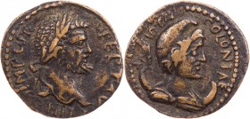 PISIDIEN ANTIOCHIA
Septimius Severus, 193-211 n. Chr. AE-As um 193-203 n. Chr. Vs.: IMP C SE-V PERT AV-G IIII, Kopf mit Lorbeerkranz n. r., Rs.: [ANT...