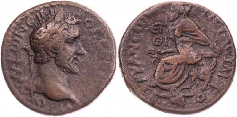 KAPPADOKIEN TYANA
Antoninus Pius, 138-161 n. Chr. AE-Diassarion 156/157 n. Chr....