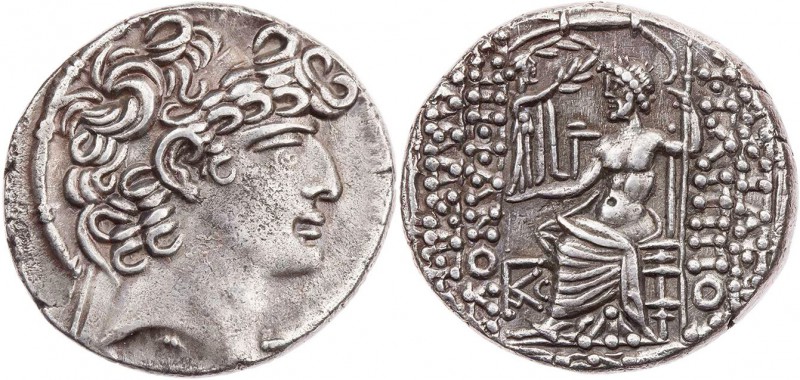 SYRIEN SELEUCIS ET PIERIA, ANTIOCHEIA AM ORONTES
C. Cassius Longinus, Proquaest...
