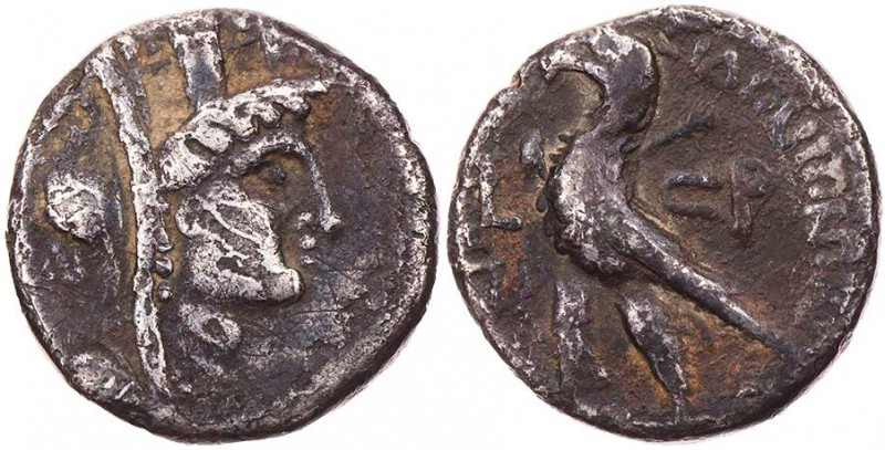 PHOENIZIEN SIDON
Pseudo-autonom, unter Augustus, 27 v. Chr. - 14 n. Chr. AR-Did...