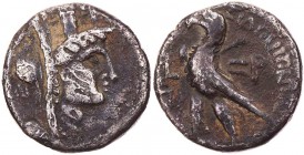PHOENIZIEN SIDON
Pseudo-autonom, unter Augustus, 27 v. Chr. - 14 n. Chr. AR-Didrachme (leichter Shekel) 6/5 v. Chr. (= Jahr 106) Vs.: verschleierter ...
