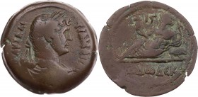 ÄGYPTEN ALEXANDRIA
Hadrianus, 117-138 n. Chr. AE-Drachme 127/128 (= Jahr 12) Vs.: gepanzerte und drapierte Büste mit Lorbeerkranz n. r., Rs.: Flussgo...