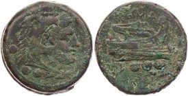 RÖMISCHE REPUBLIK
Anonym, 211-208 v. Chr. AE-Quadrans Luceria Vs.: Kopf des Hercules mit Löwenskalp n. r., dahinter eine Wertkugel, darunter zwei wei...