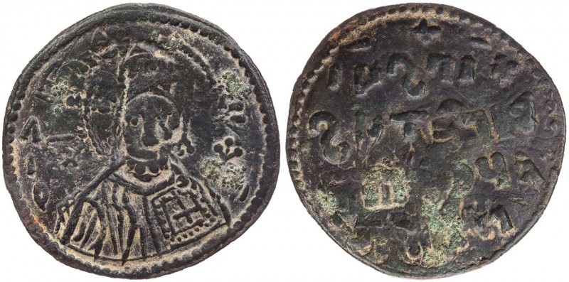 BYZANZ
Basilios II. Bulgaroktonos mit Konstantinos VIII., 976-1025 AE-Follis (a...