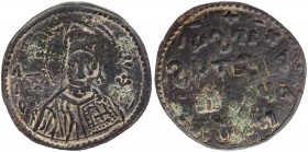 BYZANZ
Basilios II. Bulgaroktonos mit Konstantinos VIII., 976-1025 AE-Follis (anonym) lokaler Beischlag Vs.: [IC] - XC / [MA]LIQ (retrograd), nimbier...