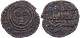 ARTUQIDEN IN MARDIN
Najm al-Din Ghazi II., 1294-1312 (693-712 AH). AE-Dirhem 1298-1299 (698 AH) Vs.: Sonnengesicht in doppeltem Schnurkreis und Naskh...
