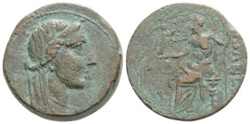 Greek coins AE Bronze 11 g. 22,6 mm.