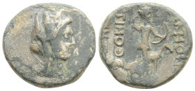 Greek coins AE Bronze 4,8 g. 22,2 mm.