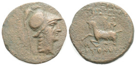 Greek coins AE Bronze 2,7 g. 18,5 mm.