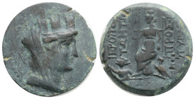 Greek coins AE Bronze 7,3 g. 21,2 mm.