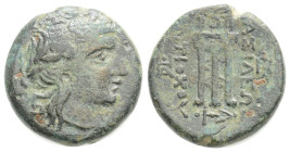 Greek coins AE Bronze 3,7 g. 16,1 mm.