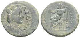 Greek coins AE Bronze 5,4 g. 22,1 mm.