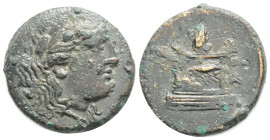 Greek coins AE Bronze 5,3 g. 20,7 mm.