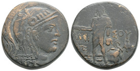 Greek coins AE Bronze 19,3 g. 26,2 mm.