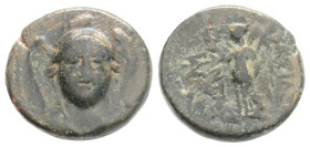 Greek coins AE Bronze 2,6 g. 9,3 mm.