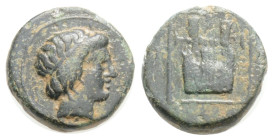 Greek coins AE Bronze 1,4 g. 11,3 mm.