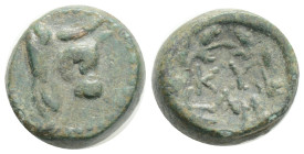 Greek coins AE Bronze 4,5 g. 14,3 mm.
