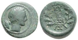 Greek coins AE Bronze 6 g. 18 mm.