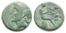 Greek coins AE Bronze 1,8 g. 12 mm.