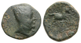 Greek coins AE Bronze 2,9 g. 15,2 mm.