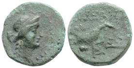 Greek coins AE Bronze 3,1 g. 18,2 mm.