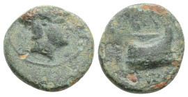 Greek coins AE Bronze 1,8 g. 13,2 mm.