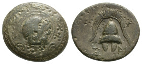 Greek coins AE Bronze 2,5 g. 17,8 mm.