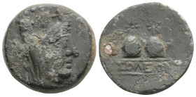 Greek coins AE Bronze 6,4 g. 20 mm.
