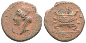 Greek coins AE Bronze 2,4 g. 20 mm.