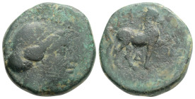 Greek coins AE Bronze 7 g. 20,6 mm.