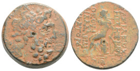 Greek coins AE Bronze 12,6 g. 23,7 mm.