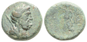 Greek coins AE Bronze 4,1 g. 15,3 mm.