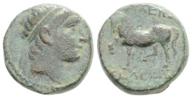 Greek coins AE Bronze 4,7 g. 15,6 mm.