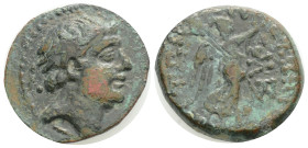 Greek coins AE Bronze 5,4 g. 21,5 mm.