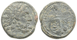 Greek coins AE Bronze 7 g. 19,1 mm.