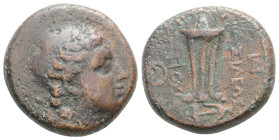 Greek coins AE Bronze 8,1 g. 19,4 mm.
