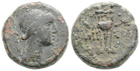 Greek coins AE Bronze 8,5 g. 19,5 mm.