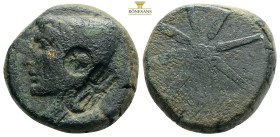 Greek coins AE Bronze 21,2 g. 26 mm.
