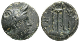 Greek coins AE Bronze 4,6 g. 17,2 mm.