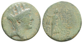 Greek coins AE Bronze 4,1 g. 17,8 mm.