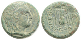 Greek coins AE Bronze 4,9 g. 17,6 mm.