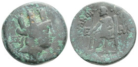 Greek coins AE Bronze 7,5 g. 21,7 mm.