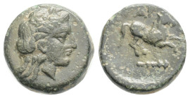 Greek coins AE Bronze 2,3 g. 12,7 mm.