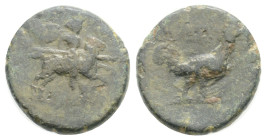 Greek coins AE Bronze 1,6 g. 13 mm.