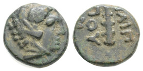 Greek coins AE Bronze 1,3 g. 11,3 mm.