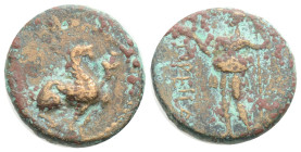 Greek coins AE Bronze 3,7 g. 16,7 mm.