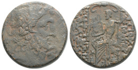 Greek coins AE Bronze 12 g. 19,3 mm.