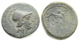 Greek coins AE Bronze 9,4 g. 20,5 mm.