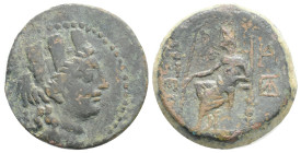 Greek coins AE Bronze 6,6 g. 20,5 mm.